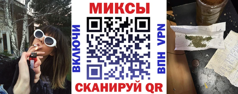 БУТИРАТ вода  Собинка 