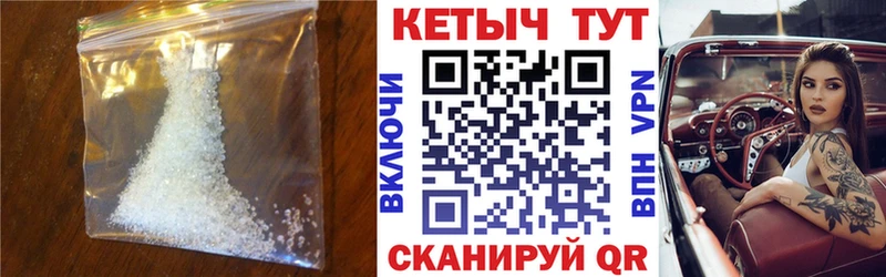 купить  сайты  Собинка  КЕТАМИН ketamine 