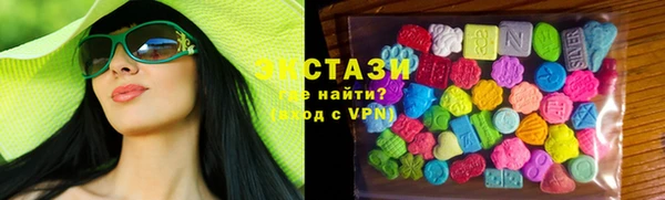 таблы Аркадак