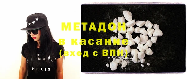 таблы Аркадак