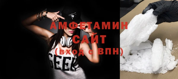 хмурый Протвино