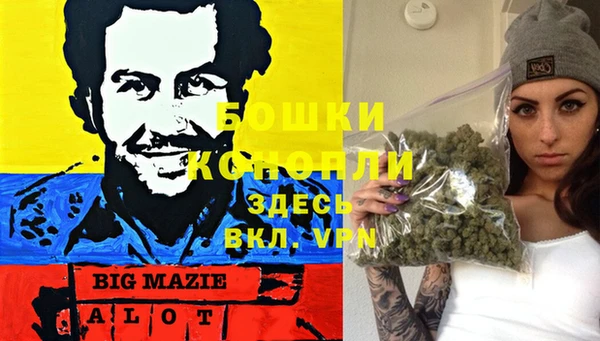 таблы Аркадак
