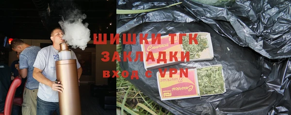 таблы Аркадак