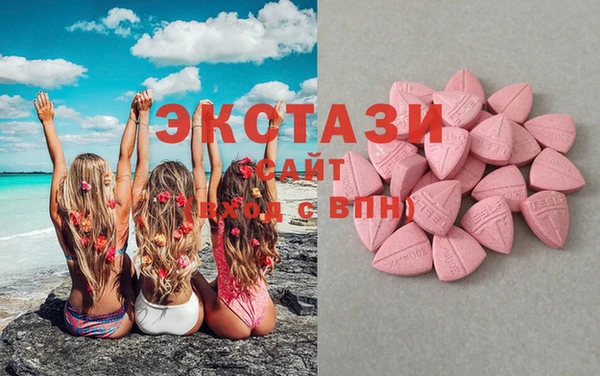 таблы Аркадак