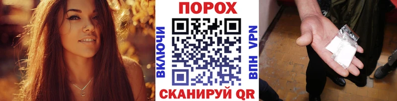 Метамфетамин Methamphetamine  Собинка 