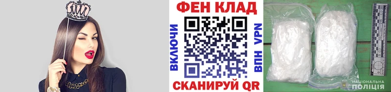 Метамфетамин мет Собинка